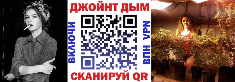 Наркошоп Кораблино Бошки Шишки  СОЛЬ  Меф  БУТИРАТ  КОКАИН 
