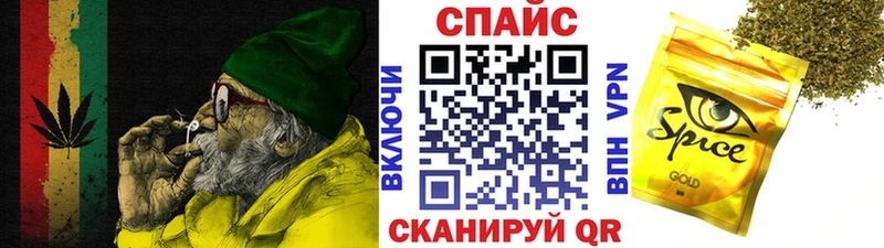 hydra tor  как найти   Кораблино  Бутират бутик 