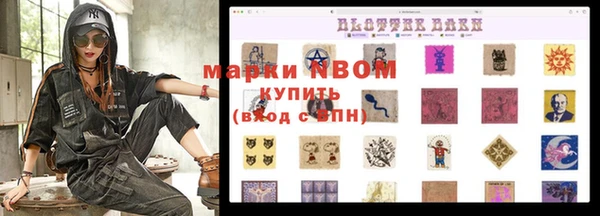 скорость mdpv Киреевск