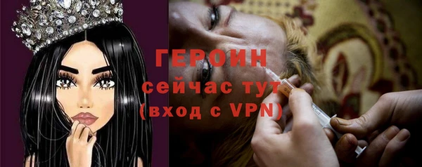 мдпв Козловка
