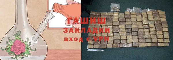 мдпв Козловка
