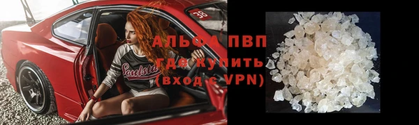 соль курить ск Корсаков