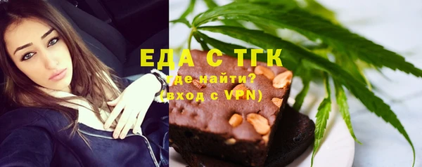 мдпв Козловка