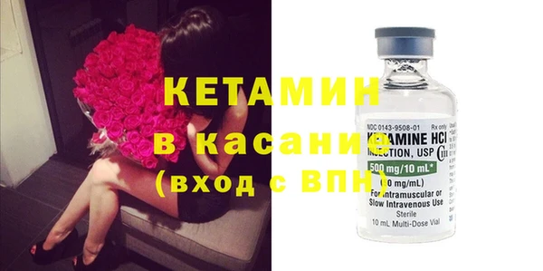 ГАЛЛЮЦИНОГЕННЫЕ ГРИБЫ Белая Холуница