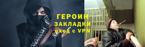 PSILOCYBIN Киренск