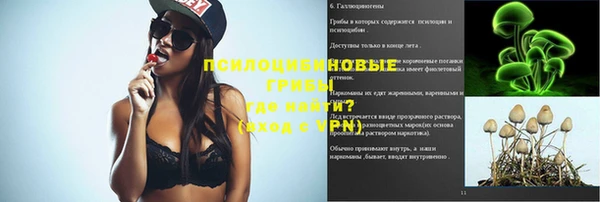 скорость mdpv Киреевск