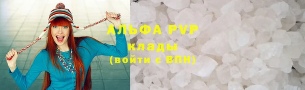 бошки Касимов