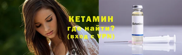 мефедрон мука Кинешма