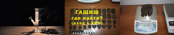 MDMA Коряжма