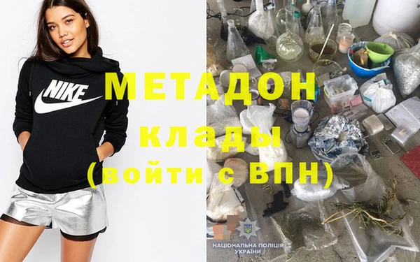 гашик Козельск