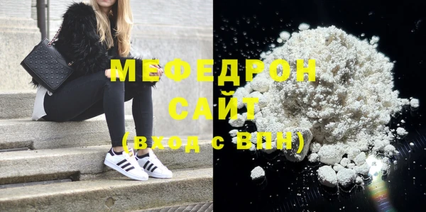 PSILOCYBIN Киренск