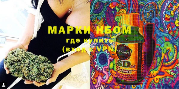 MDMA Коряжма