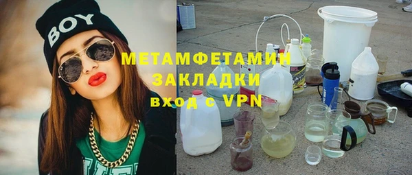 мдпв Козловка