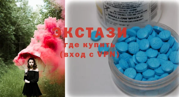 мдпв Козловка