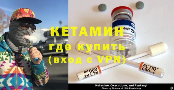 мдпв Козловка