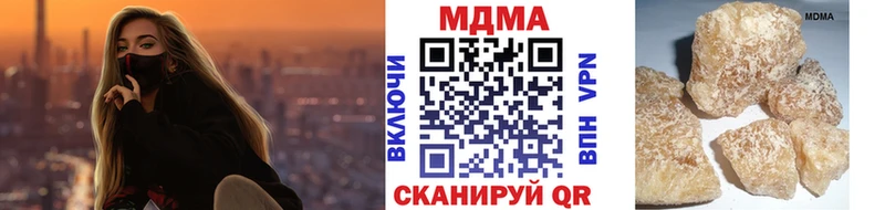 MDMA молли Кораблино
