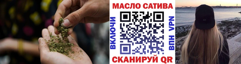 Дистиллят ТГК жижа  купить наркотики сайты  Кораблино 